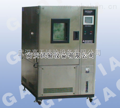 汽車(chē)電子配件高低溫濕熱測(cè)試的重要性與設(shè)備應(yīng)用