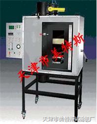 煙密度箱配件——天津市美特斯試驗機(jī)廠產(chǎn)品在阿儀網(wǎng)的應(yīng)用